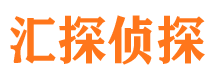 安新市婚姻出轨调查